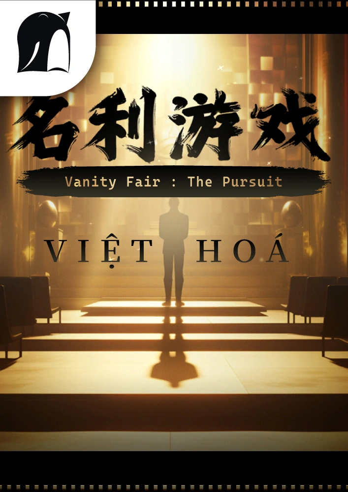 vanity fair: the pursuit